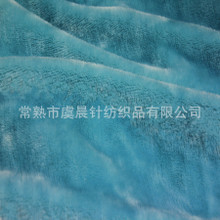 淘货源指南 法兰绒沙发垫染色与针纺织品选购全攻略