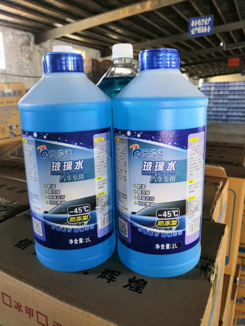 儿童出行，安全第一 乌鲁木齐天驰通汽车用品供应专业儿童座椅推荐