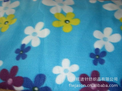 绍兴旺进针纺织品 专业供应全涤印花摇粒绒面料
