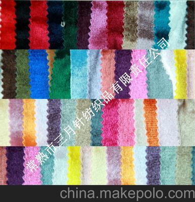 厂家直销密丝绒产品图文详解